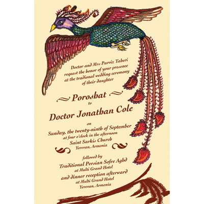 Wedding Invitation with Huma Bird